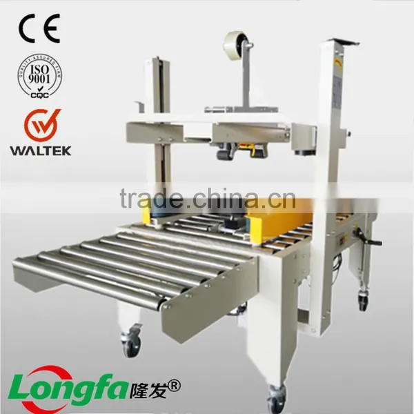 Factory Price Automatic High Aftersales Service Carton Box Sealing Machine photo-2