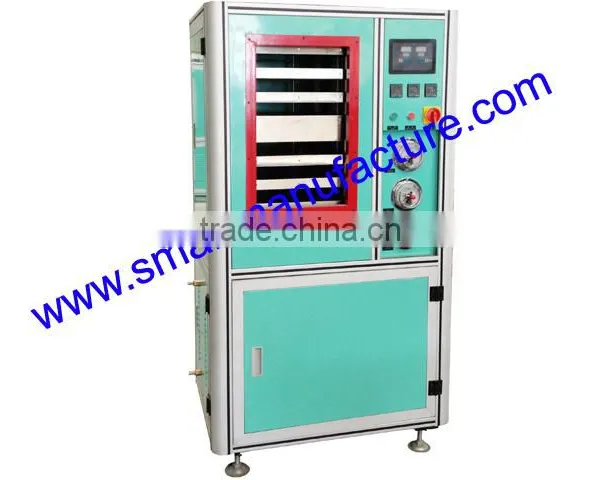 SMCLM-3B PVC Card Laminator