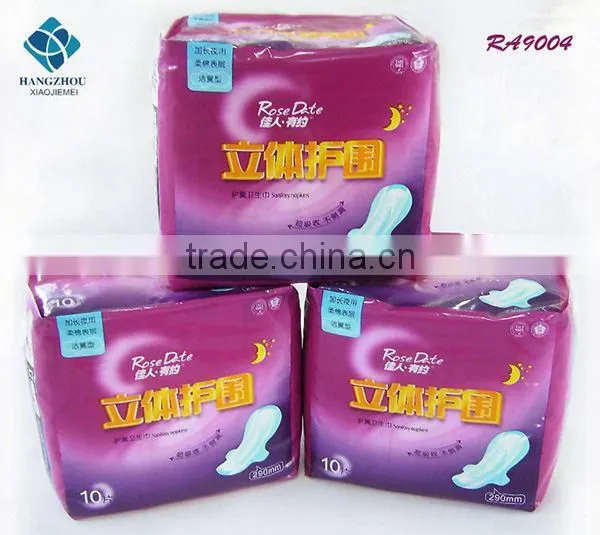 Female Sanitary Napkin, Sanitary Pad