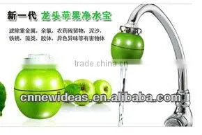 Faucet Water Filter AS4056