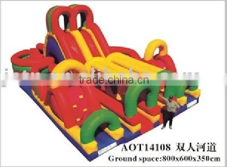 Inflatable Product AOT14108