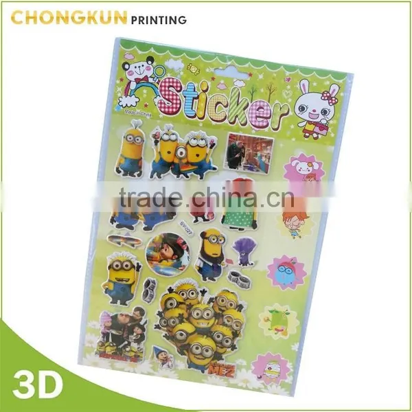 Funny 3D Effect Printing PP/PET3d Lenticular Plastic Sticker photo-4