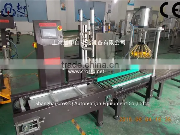 Oil Barrels Capping Machine photo-6