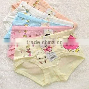 Cotton Children Underwear Model