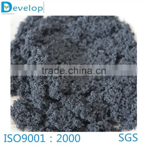 +32mesh Expandable Graphite Powder, Expandable Graphite