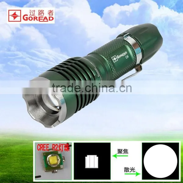Goread C4 Rechargeable Zoom Aluminum R2 LED Torch