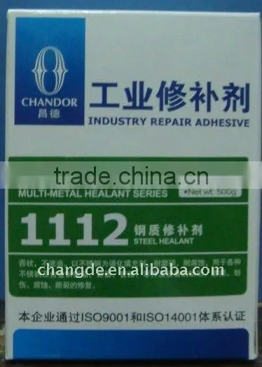 Industrial Repair Sealant