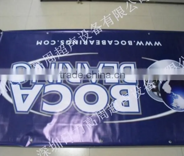 High Frequency PVC Awning Welding Machine for PVC Awning , Truck Cover , PVC Tent photo-5
