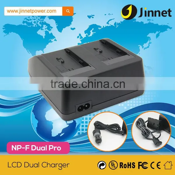 Latest Professional Fast Rapid Double Charger for NP-F970 Camcorder Battery With 2A Output photo-4