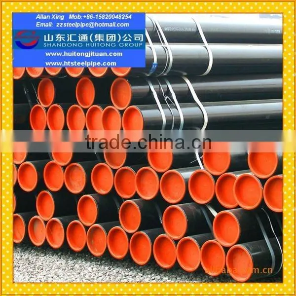 API 5CT,Oil casing,coupling tubing