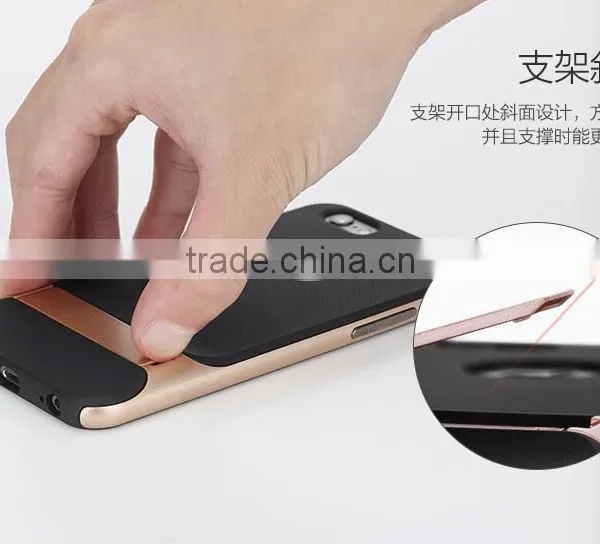 Premium TPU Mobile Phone Case With PC Stander, Wholesale Phone Case For IPhone 6 photo-2