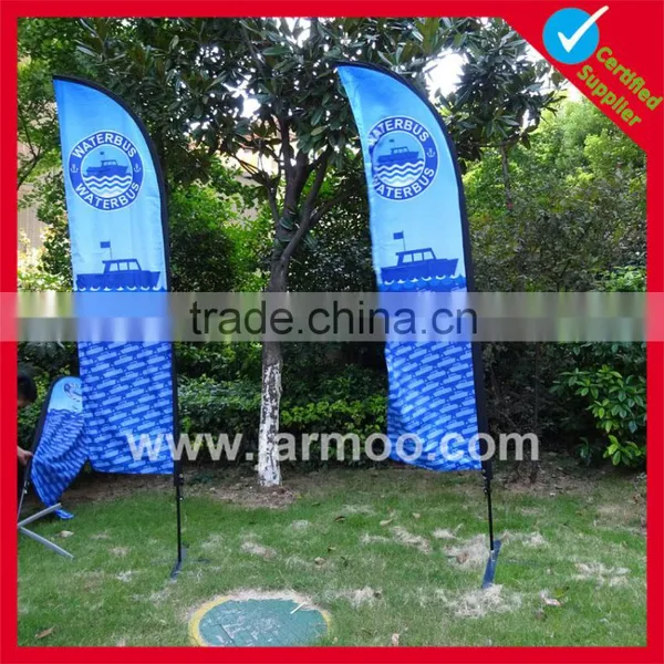 Fast Production Weatherproof Advertising Beach Flag and Banner photo-4