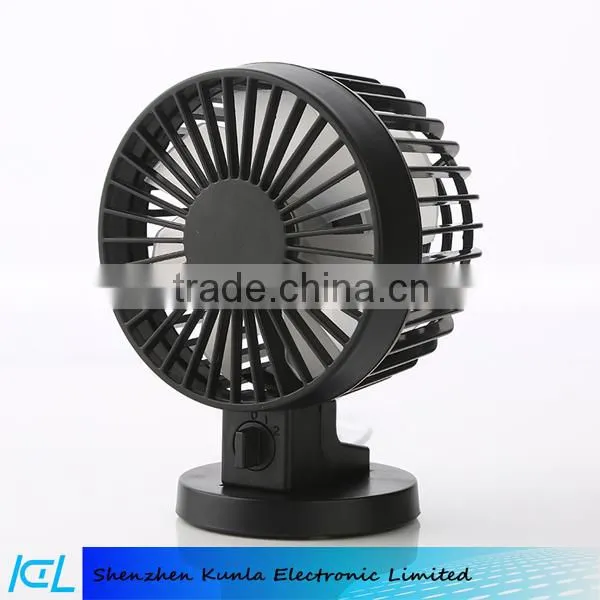 2016 High Quality New Creative Mini Ultra-quite USB Fan and Futaba Reverse Small Dual-motor Fans photo-2