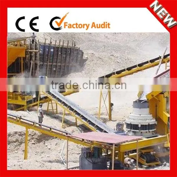 China High Efficiency Complete Agregate Crusher