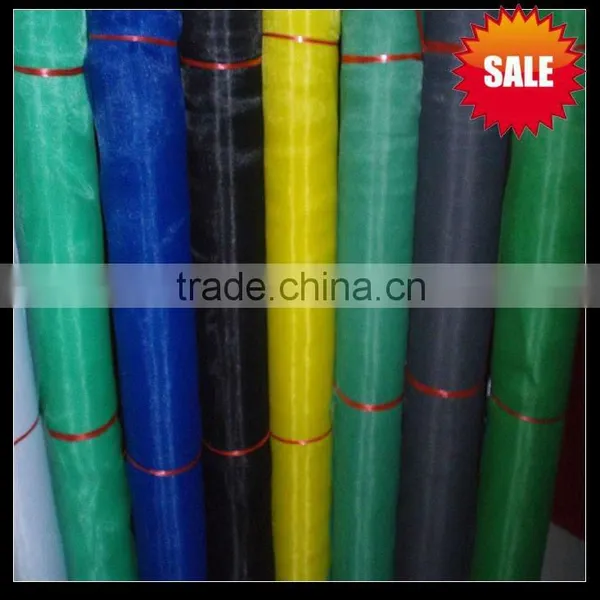 Plastic Mosquito Net Fabric