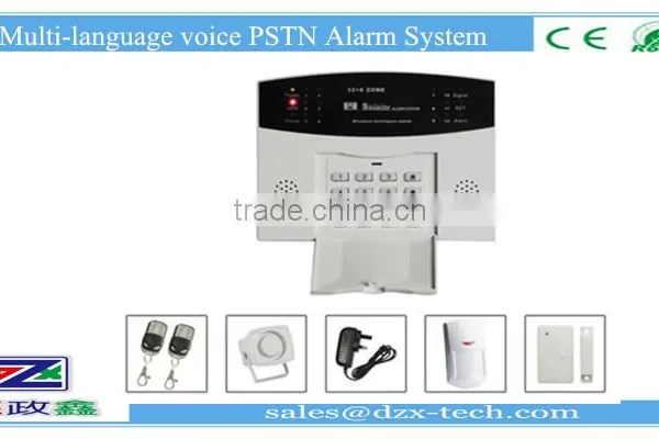 Full Voice Guide, Menu Operation GSM Alarm System photo-3