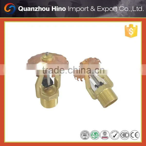 Fire Sprinkler Pump in Fire Sprinkler System