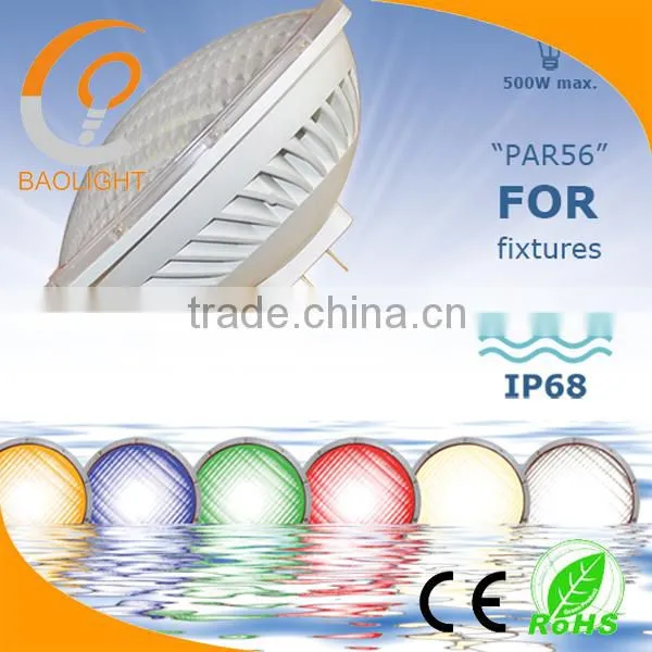 12V par56 led retrofit underwater led lights for fountains pool