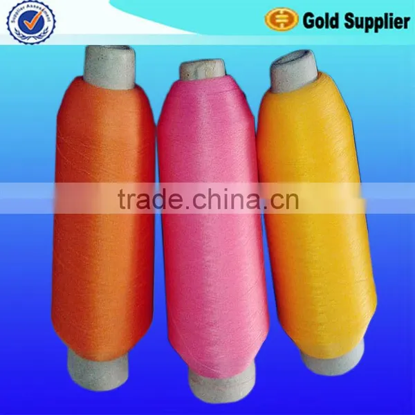 Nylon6 Twist Yarn,nylon Yarn,Nylon6 Filament Yarn,nylon DTY Yarn