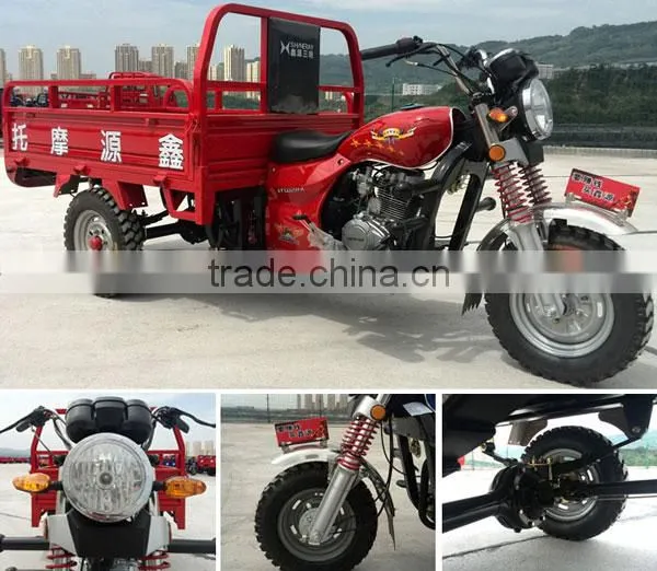 Made in China Hot Sale PETROL TRICYCLE, TRICYCLE FROM CHINA, CHINA TRICYCLE photo-4