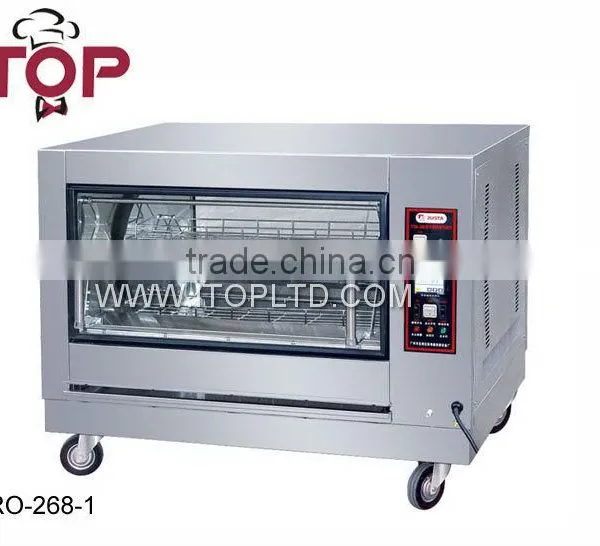 Commercial Gas Large Rotisserie photo-2