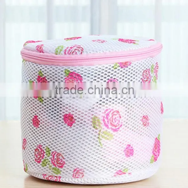 Underwear Laundry Bag, Mesh Wash Bag