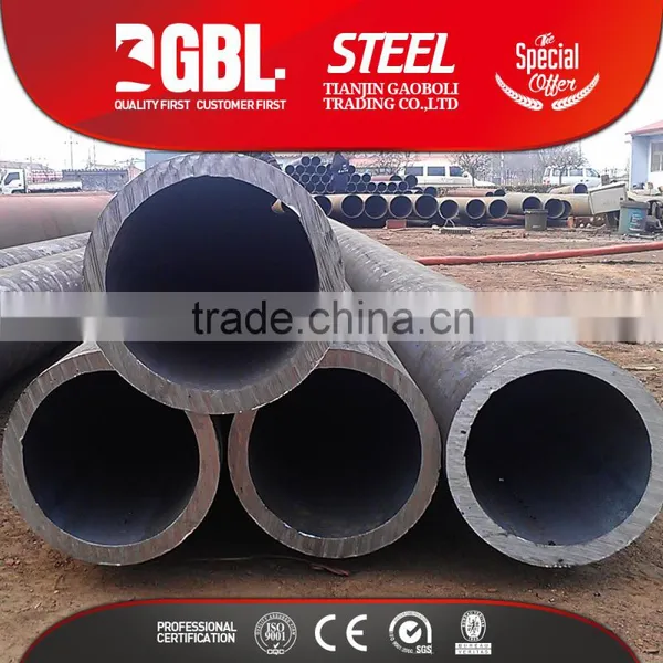 V150 Cold Drawn Seamless Steel Tube