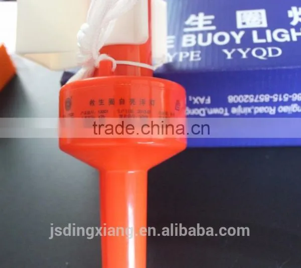 Lithium Battery Lifebuoy-Ignition Light photo-3