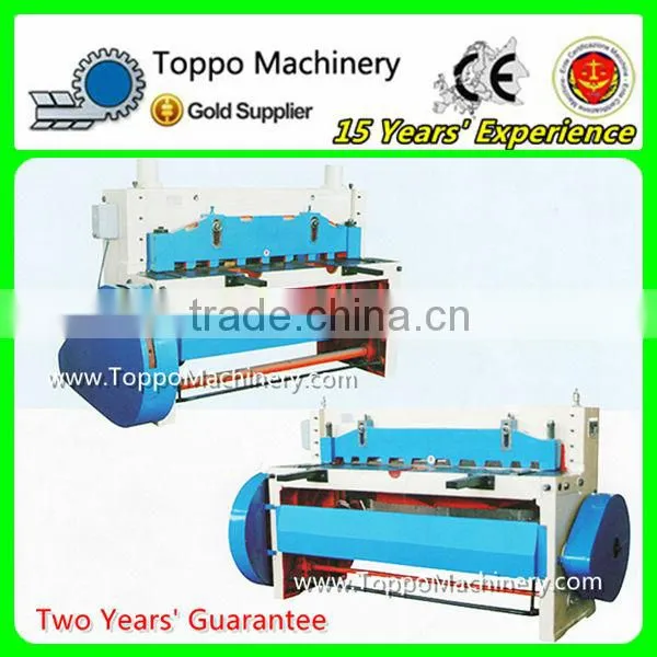Electric Aluminum Steel Sheet Cutter
