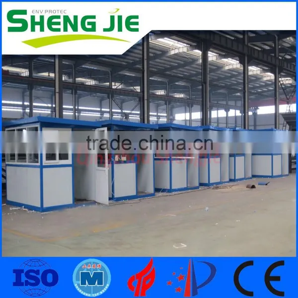 Eco-friendly SHENGJIE Hydrated Lime Manufacturing Production Line photo-5