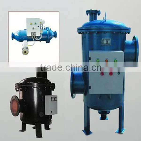 VRV Cooling Water Comprehensive Hydrotreater photo-4