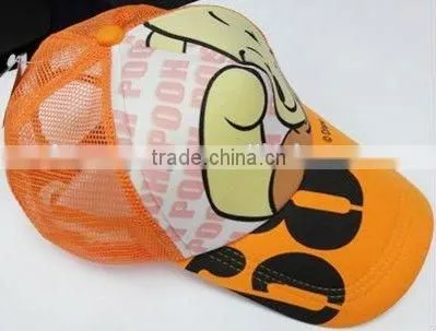 Cute Baby Cap Fashion Children Caps