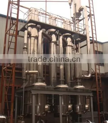 Milk Powder Production Line