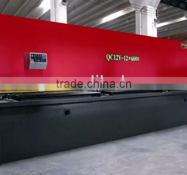 Hydraulic Swing Beam Shearing Machine QC12Y-12*5000