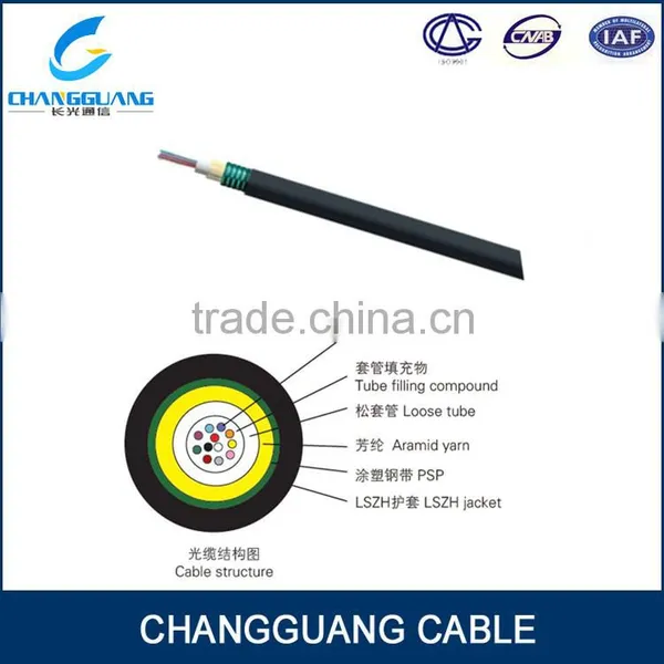 Good Temperature Performance LSZH Jacket ABC-IS Rca Cable photo-2