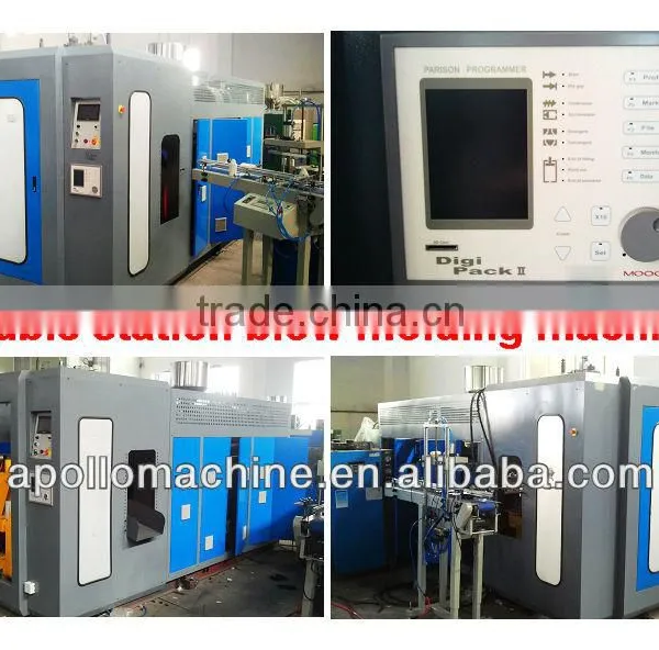 4 Gallon PE Water Drum Blow Molding Machine With Handle