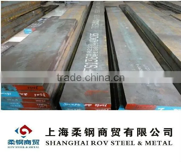 Cr8Mo2VSi Tool Steel