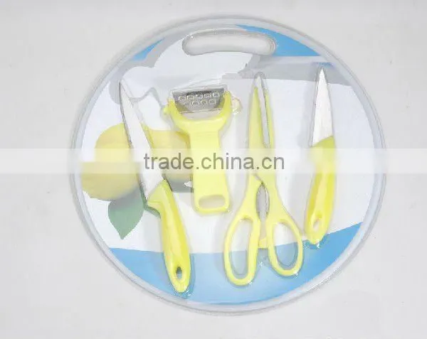 Kitchen Knife Set