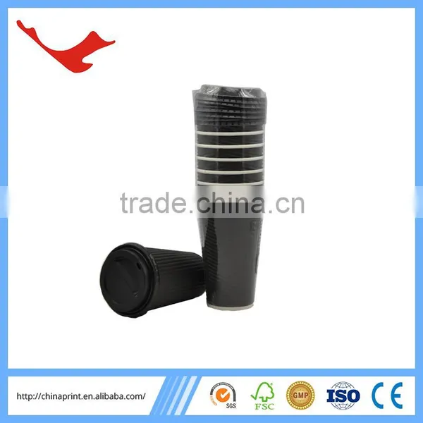 010 Double Wall Printed Paper Coffee Cup Set photo-4