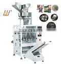 Pneumatic Driven Type and COLLAR TYPE POUCH PACKING MACHINE FOR 1kg CS-420D photo-3