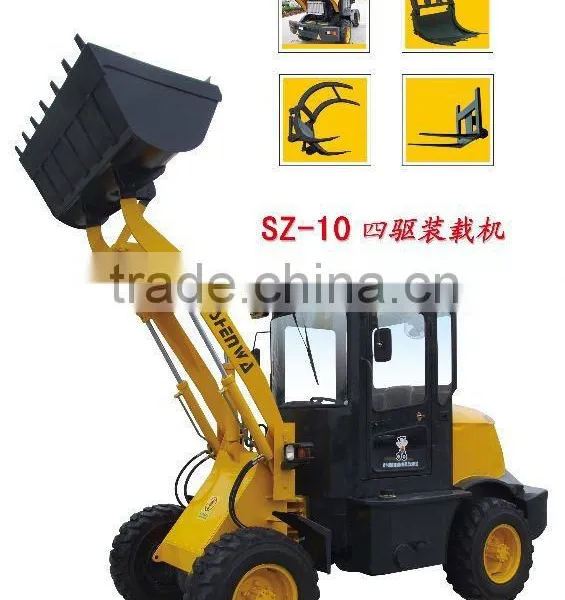 Loader