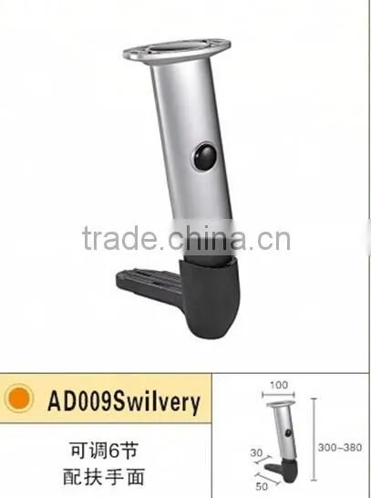 Office Chair Parts Armrest/ Chair Armrest/ Chair Accessories AD009-1 photo-2