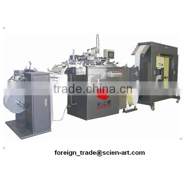 Automatic Roll to Roll Screen Printing Machine