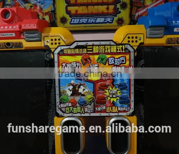 TANK! TANK! Arcade Driving Simulator Games For Sale photo-3