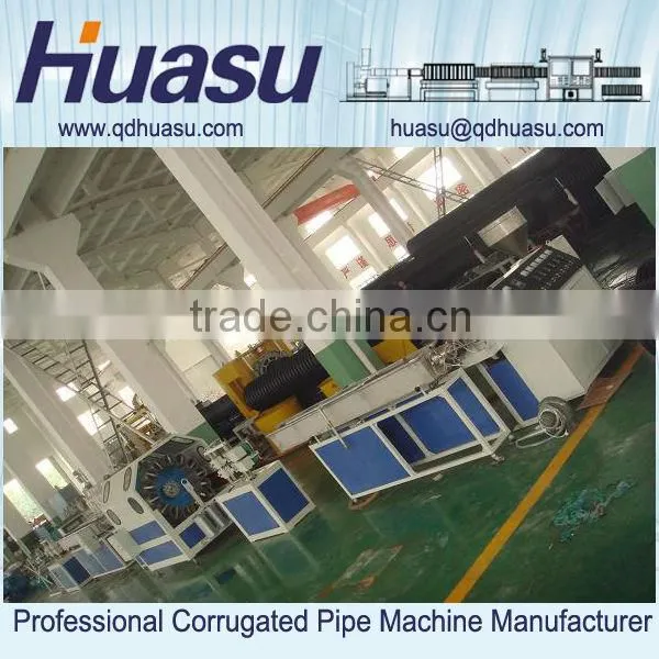 PVC Pipe Extrusion Line