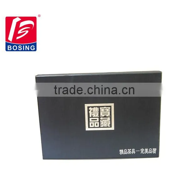 High Quality Tea Set Gift Box Tea Set Packaging Paper Box