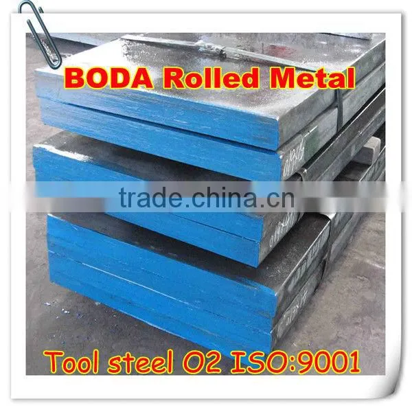 BODA Hot Rolled O1 Steel Products photo-3