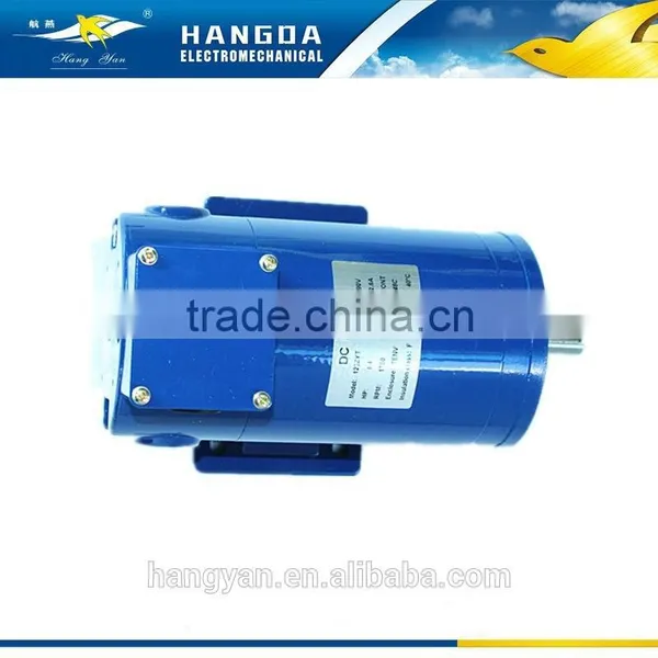 High Quality 12v dc Electric Motor for Bicycle photo-3