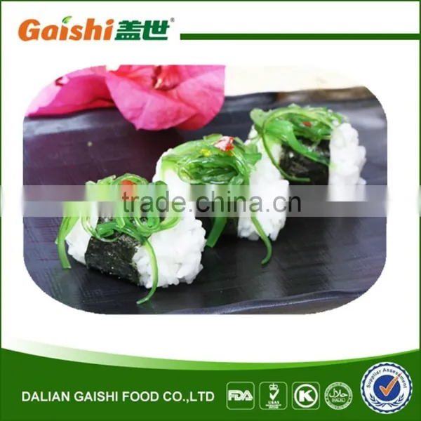 Japanese Cuisine Frozen Seaweed Salad photo-6