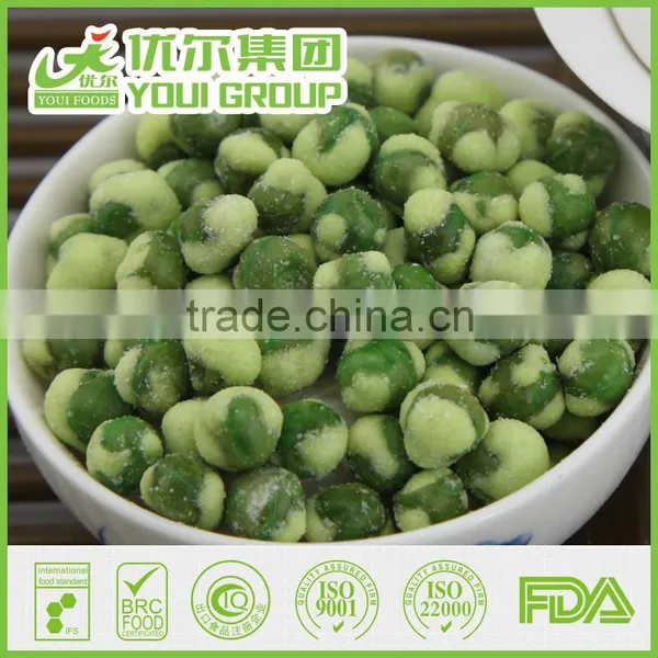 Health Food Snack Nutural Materials for Coating Peas photo-5